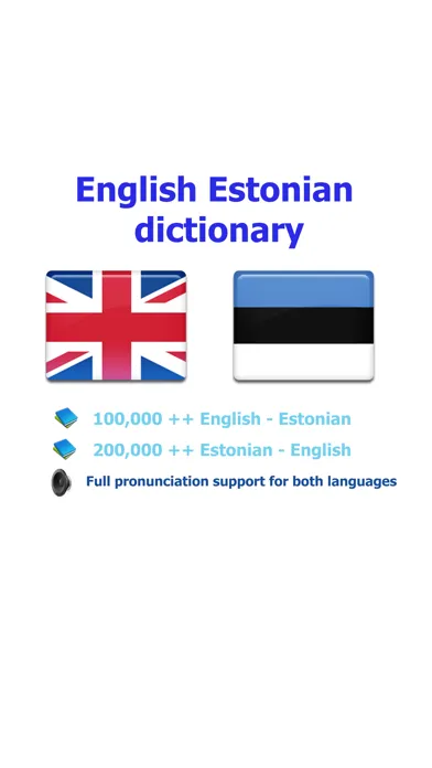 Ảnh chụp màn hình của English Estonian best dictionary translate - Inglise Eesti parim sõnastik tõlge