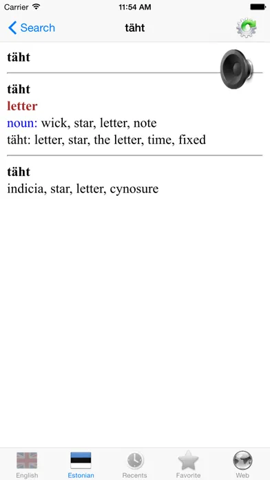 Ảnh chụp màn hình của English Estonian best dictionary translate - Inglise Eesti parim sõnastik tõlge