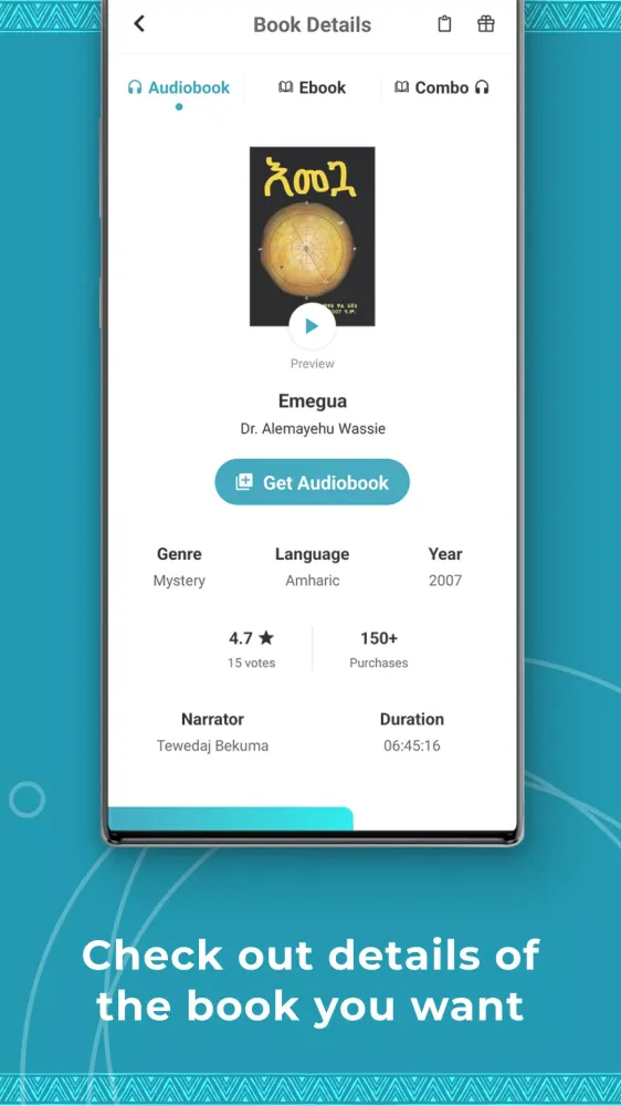 Tuba Screenshots