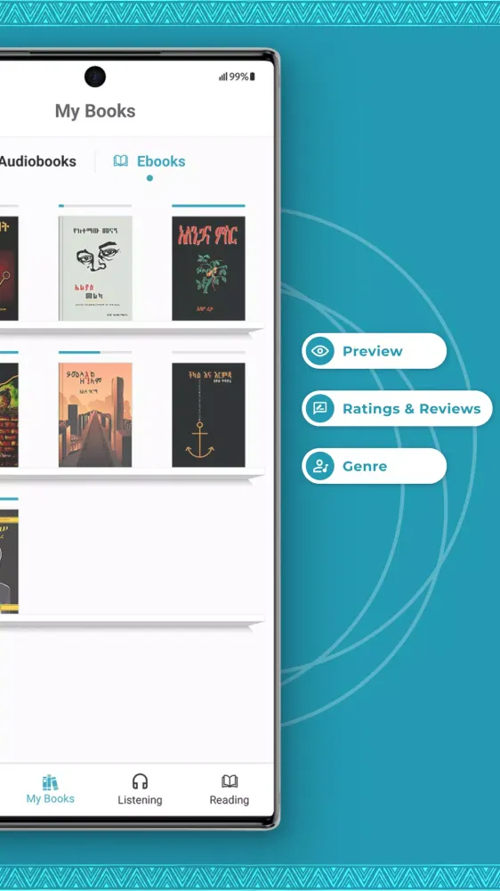 Tuba Screenshots
