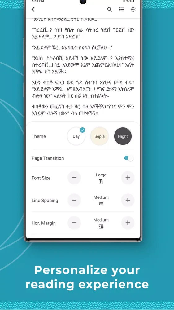 Tuba Screenshots