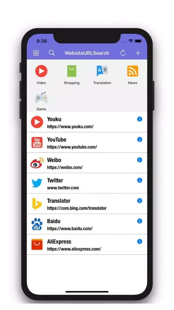 Website URL Search-Web Browser Screenshots