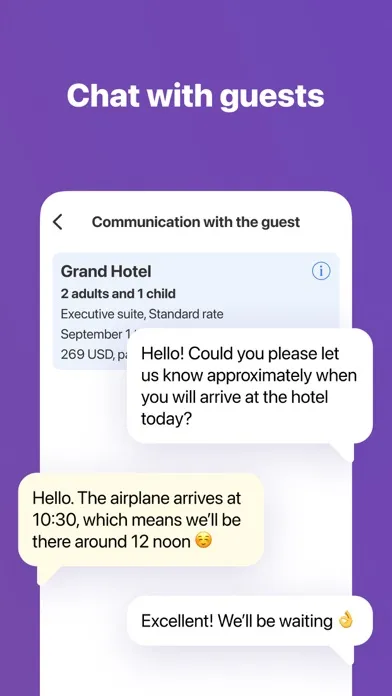 Скриншоты ETG Extranet