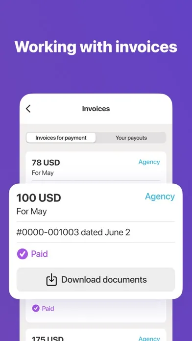 Скриншоты ETG Extranet