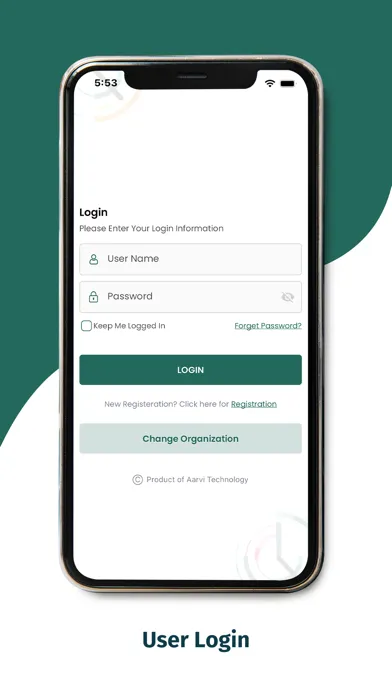 E-Token Ekran Görüntüleri