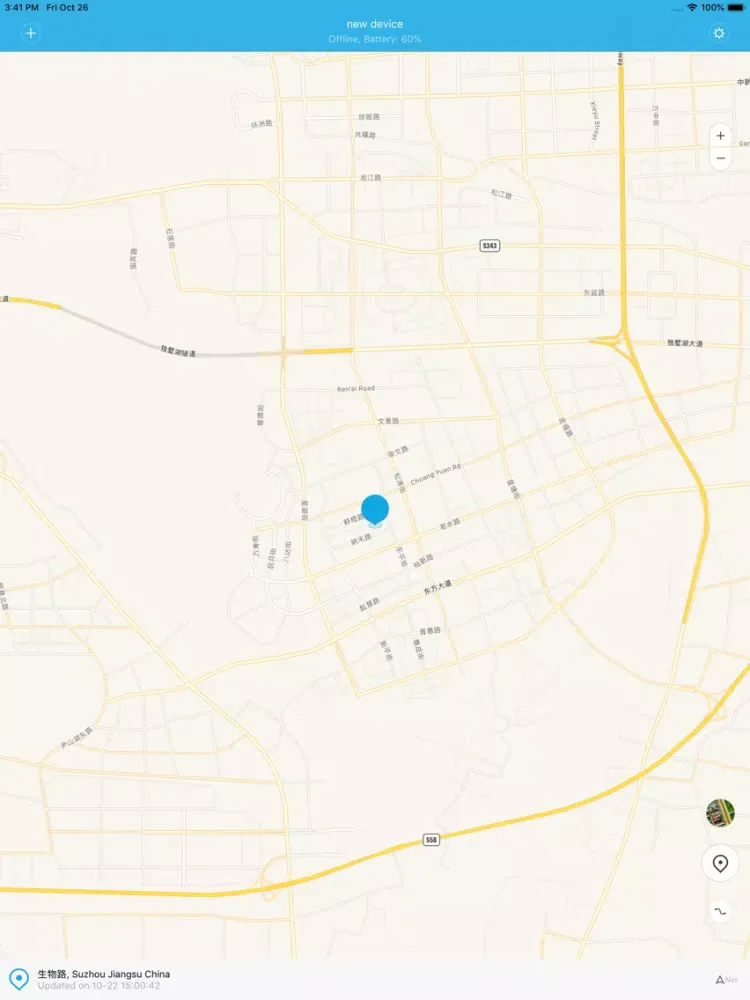 Capturas de pantalla de eTracking iPad 