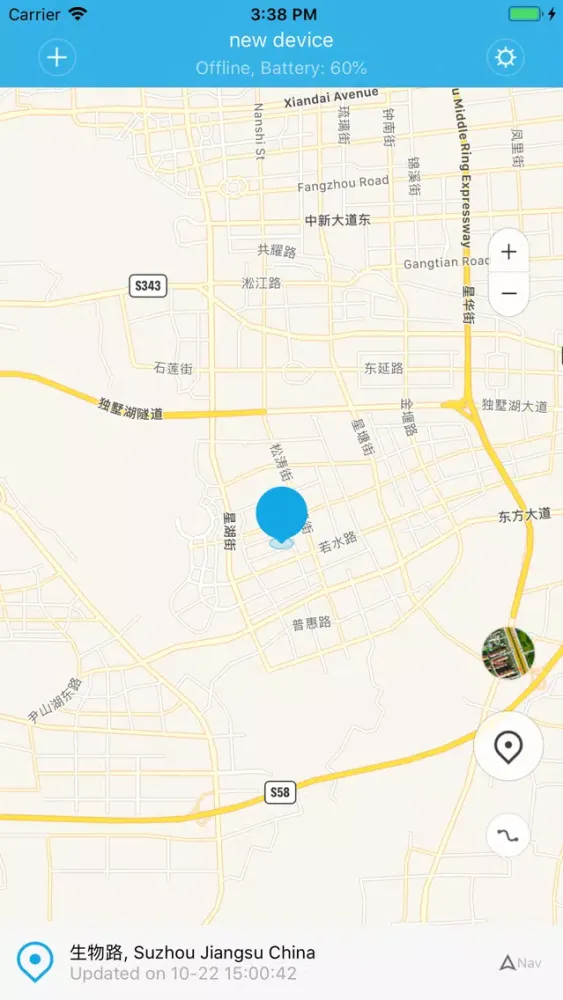Capturas de pantalla de eTracking