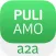 PULIamo