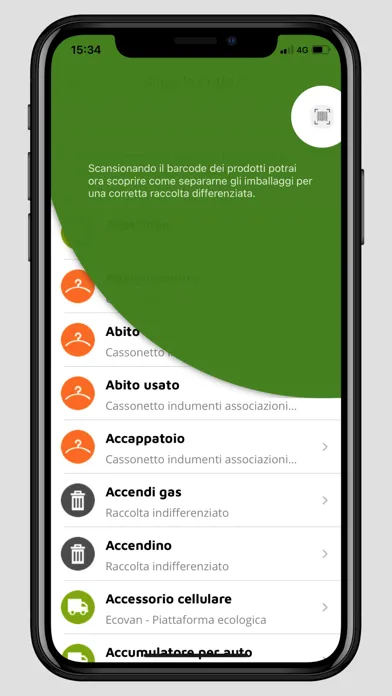 PULIamo應用截圖