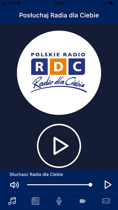 Скриншоты Radio RDC