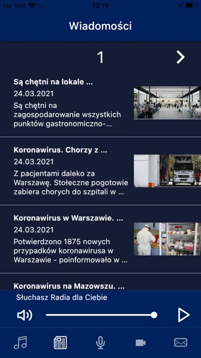 Скриншоты Radio RDC