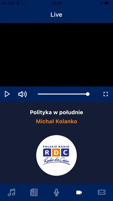Скриншоты Radio RDC
