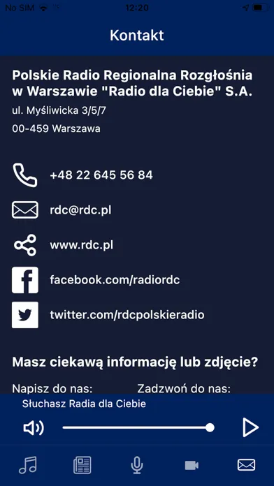 Скриншоты Radio RDC