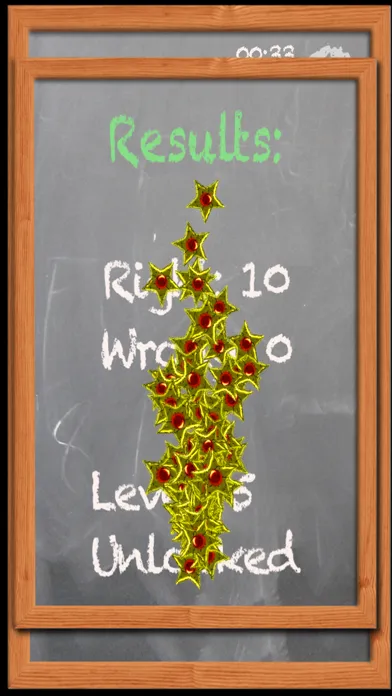 صور Times Tables Trainer BrainGame