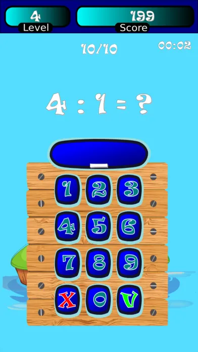 صور Division Math (kids math)