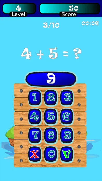 صور Addition Substraction Math UN