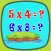 Times Tables Math Trainer SD