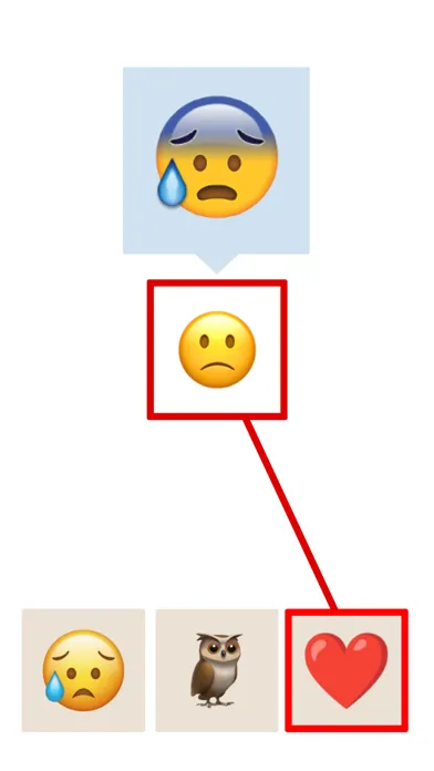 Match the Emoji Puzzle! Screenshots