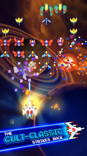 Galaga Wars应用截图