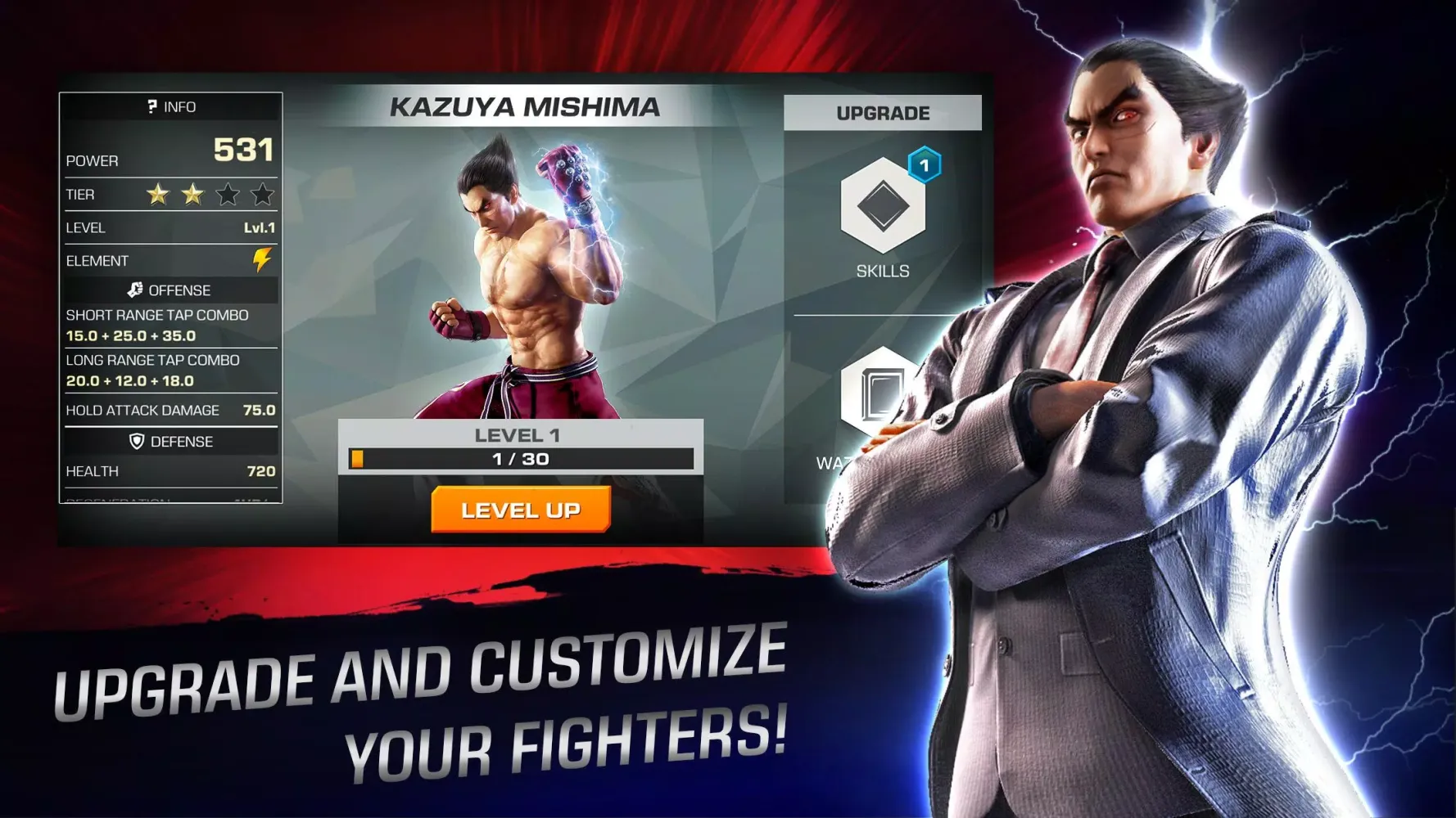 Tekken स्क्रीनशॉट