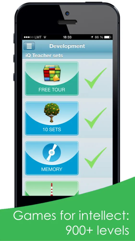 iQ Teacher應用截圖