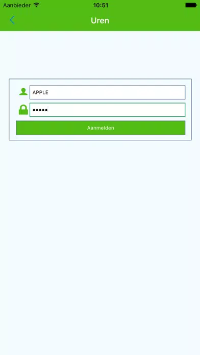 ALERT-Uren33j应用截图