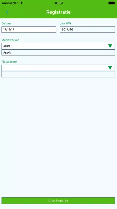 ALERT-Uren33j应用截图