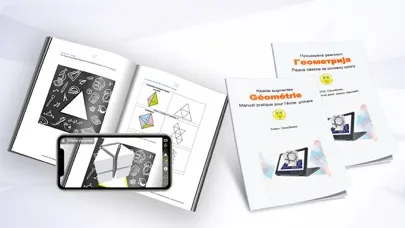 CleverBooks Geometry Screenshots
