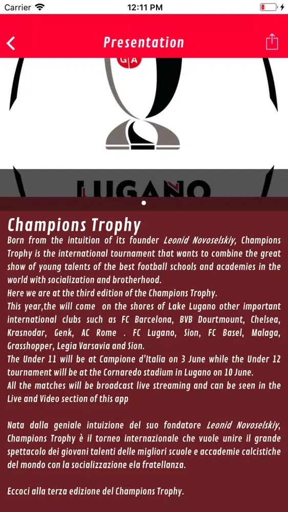 Champions Trophy স্ক্রিনশট