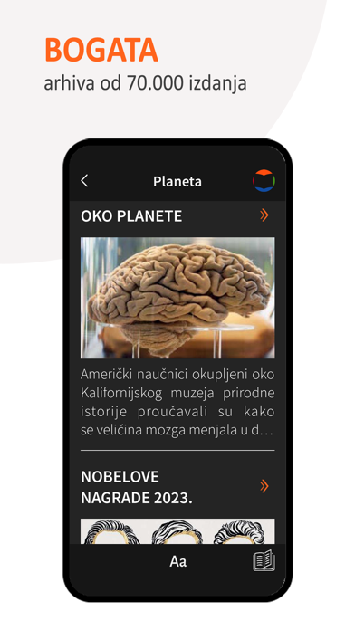 Novinarnica Plus Screenshots