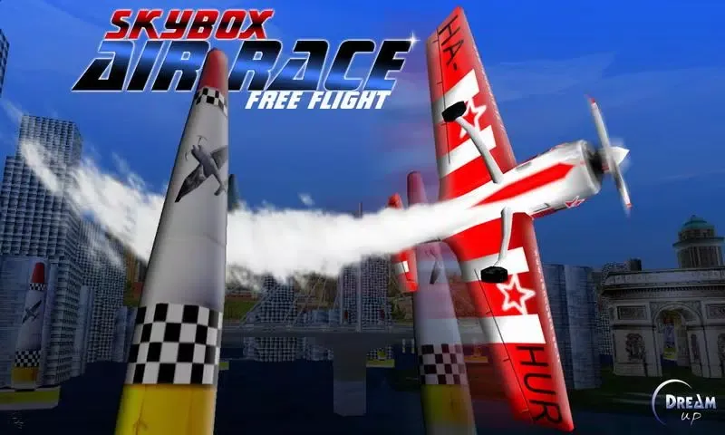 AirRace SkyBox スクリーンショット