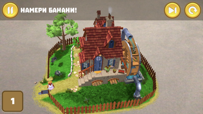 Red Riding Hood AR D&D Design 스크린샷
