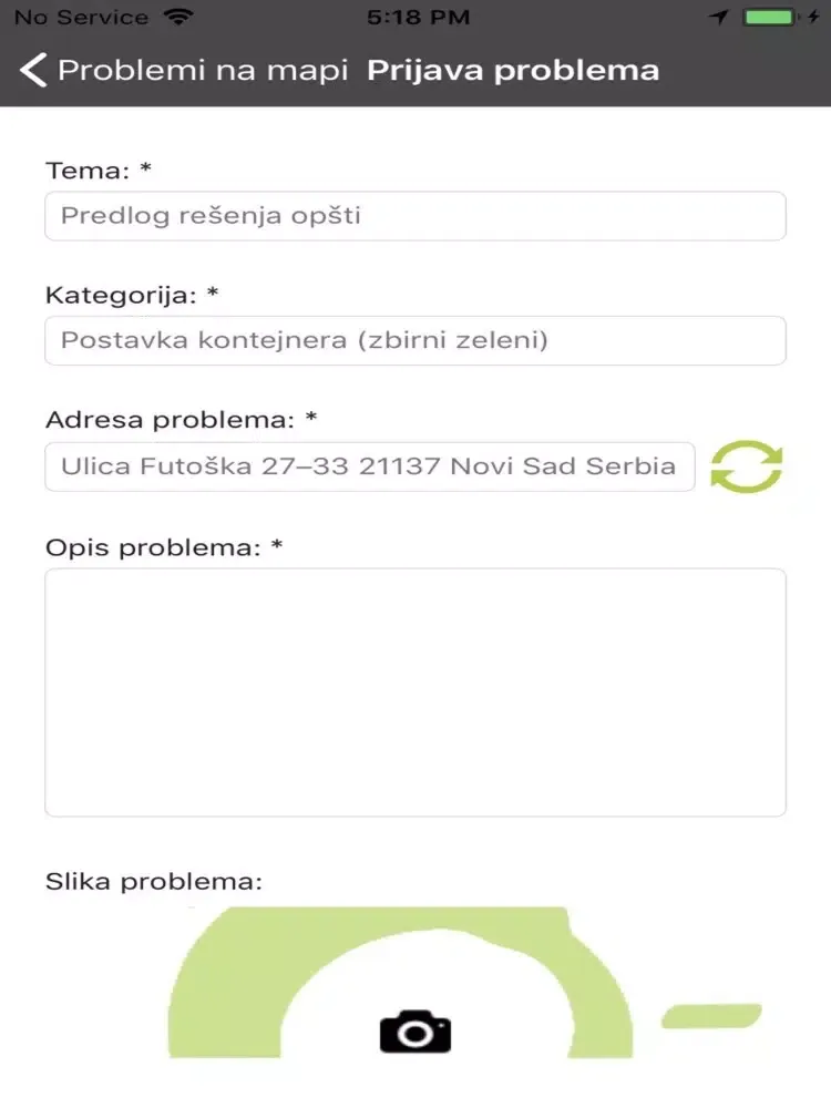 Waste Scanner iPad  スクリーンショット