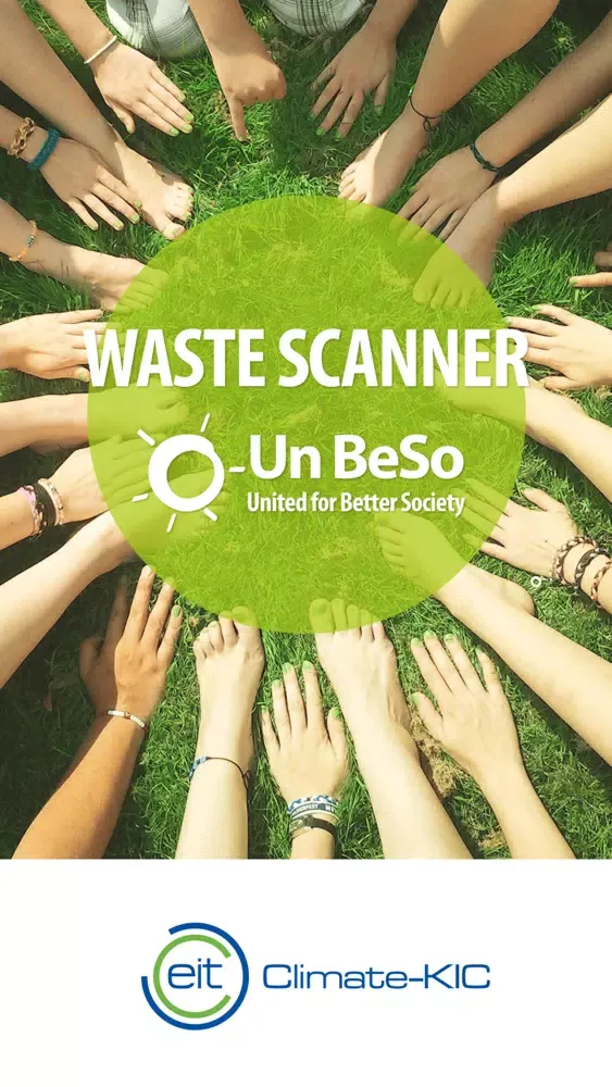 Waste Scanner スクリーンショット