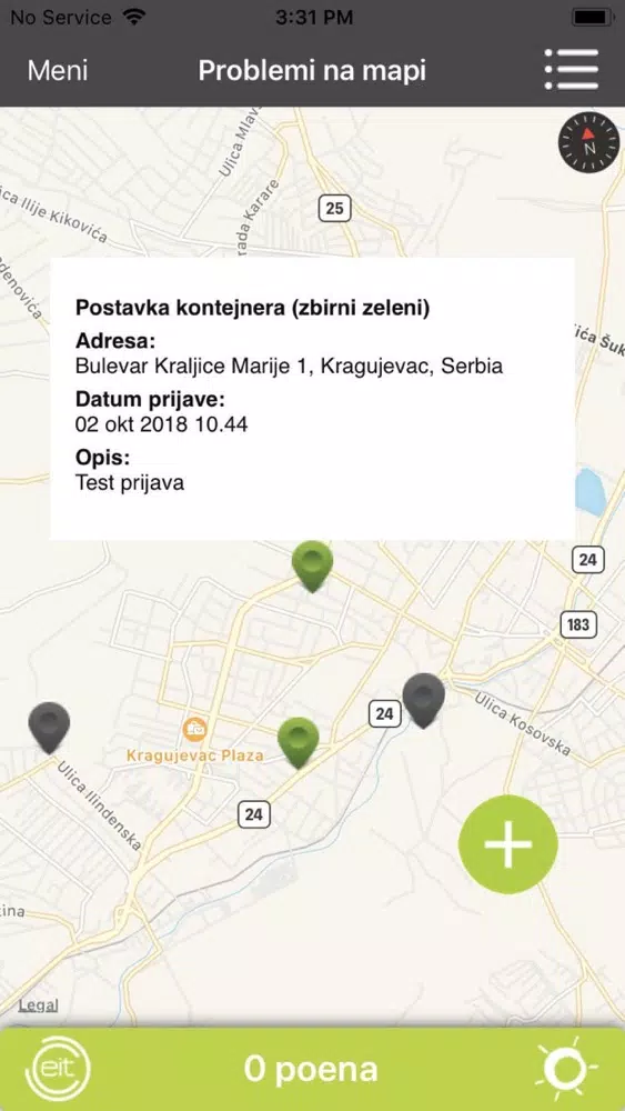 Zrzuty ekranu Waste Scanner