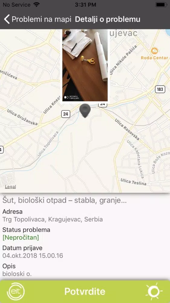 Zrzuty ekranu Waste Scanner