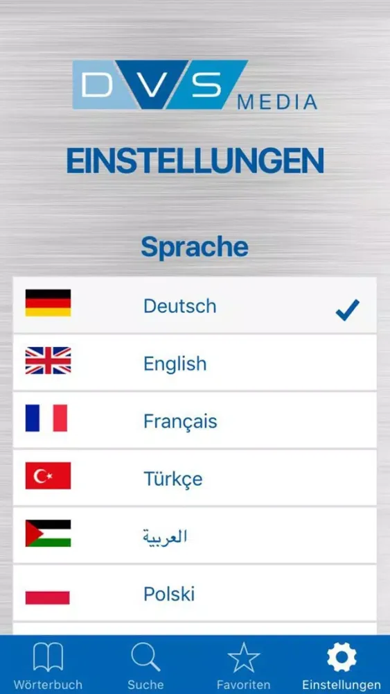 Welding Translator 스크린샷