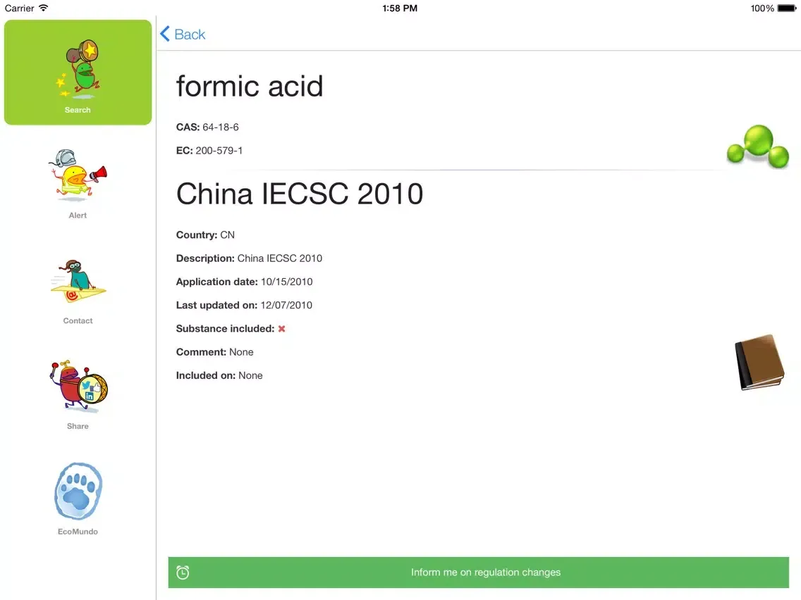 صور Comply n'go iPad 