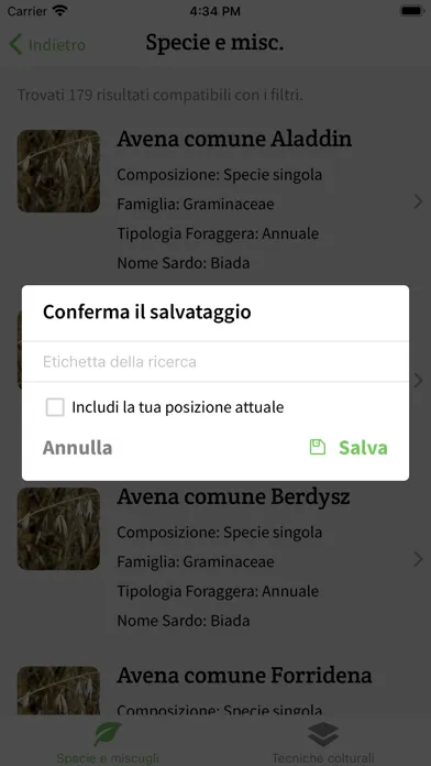 Sement-APP 스크린샷