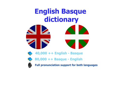 English Basque best dictionary translate - Ingelesa Euskaraz hiztegi onena itzultzailea iPad  Screenshots