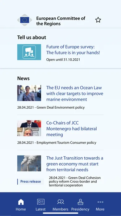 EU Committee of the Regions 스크린샷