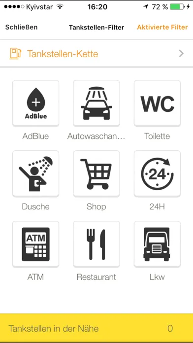 ภาพหน้าจอของ Smart Navigator