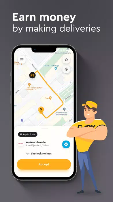 Fudy Courier سکرین شاٹس