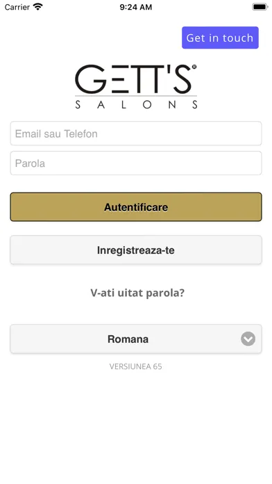 صور GETT'S SALONS