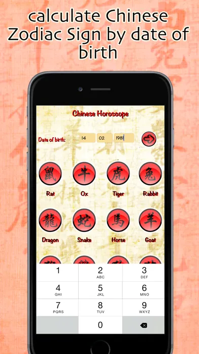 Chinese Horoscope daily weekly Screenshots