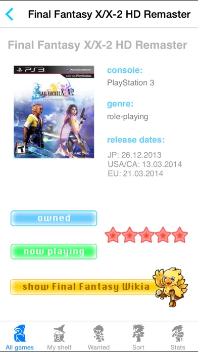 تصاویر FFcollection for Final Fantasy