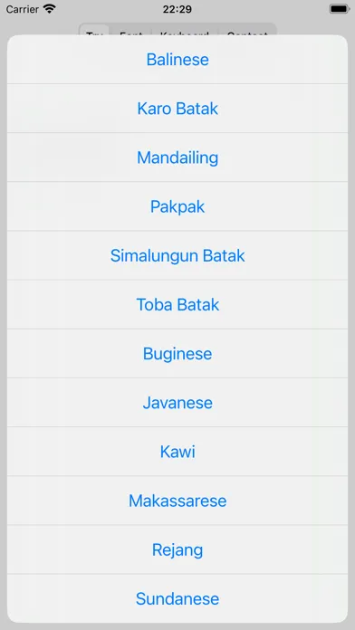 Aksara Nusantara应用截图