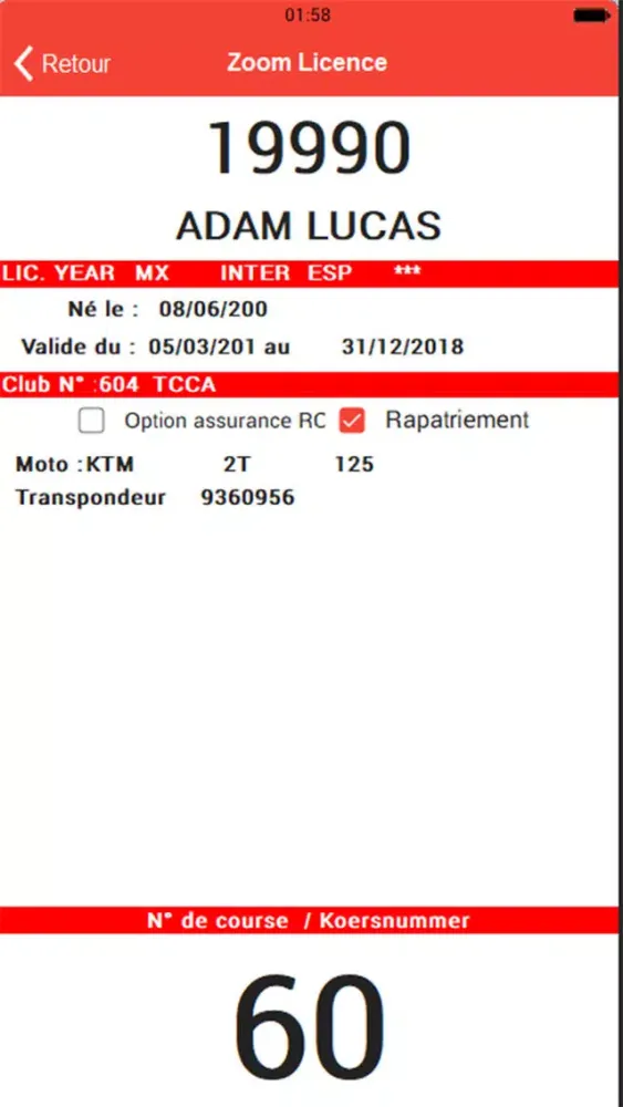My FMB BMB Drivers's Licences سکرین شاٹس