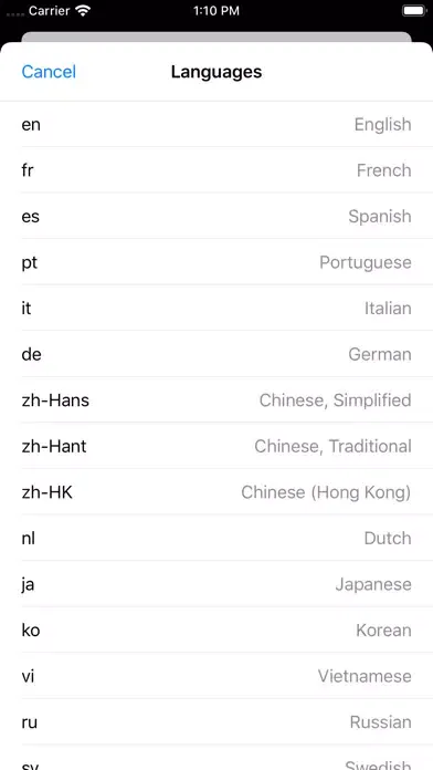 Ảnh chụp màn hình của Numbers to Words Converter