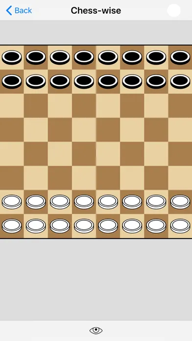 Blind Chess Trainer स्क्रीनशॉट